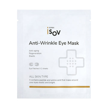 Anti-Wrinkle Eye Mask (10 stuks)